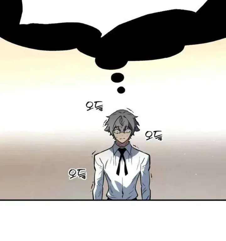 Tử Linh Sư Của Danh Môn Kiếm Thuật Chapter 17 - Trang 46