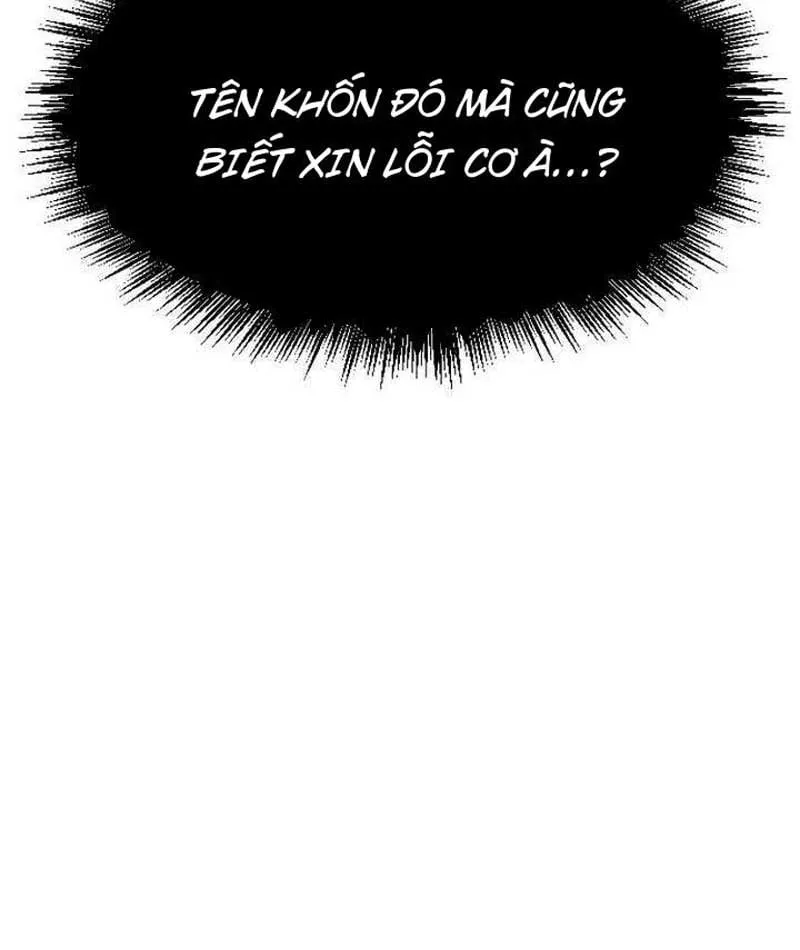 Tử Linh Sư Của Danh Môn Kiếm Thuật Chapter 2 - Trang 23