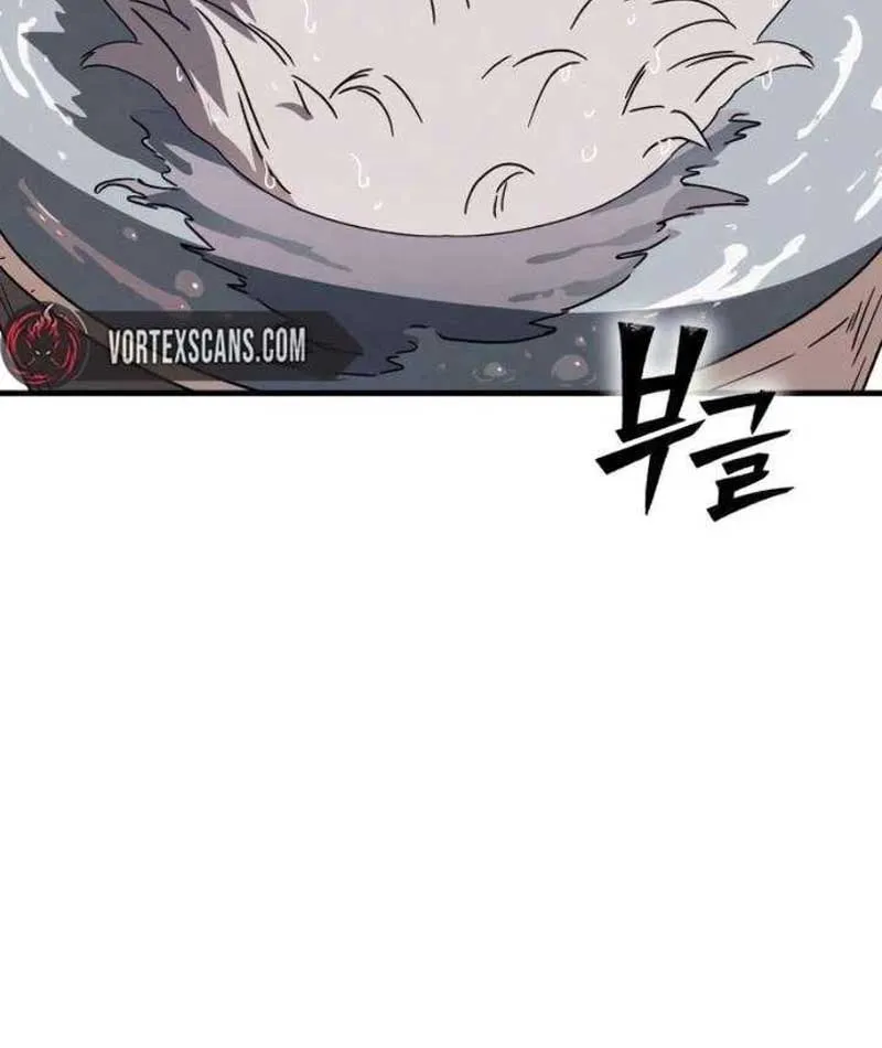 Tử Linh Sư Của Danh Môn Kiếm Thuật Chapter 2 - Trang 6
