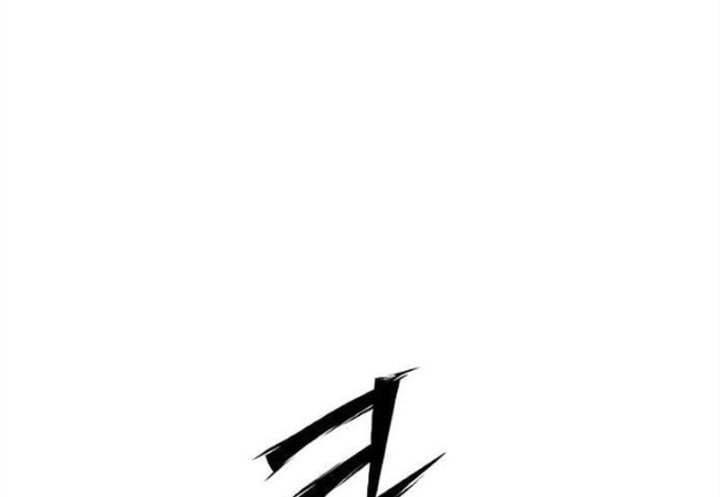 Tử Linh Sư Của Danh Môn Kiếm Thuật Chapter 20 - Trang 34