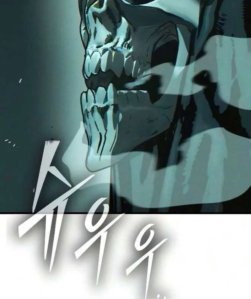 Tử Linh Sư Của Danh Môn Kiếm Thuật Chapter 3 - Trang 50