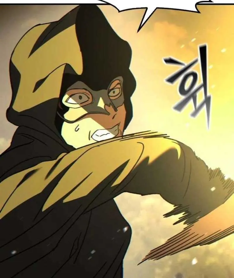 Tử Linh Sư Của Danh Môn Kiếm Thuật Chapter 5 - Trang 14