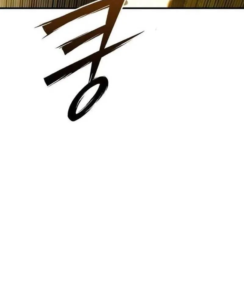 Tử Linh Sư Của Danh Môn Kiếm Thuật Chapter 5 - Trang 18