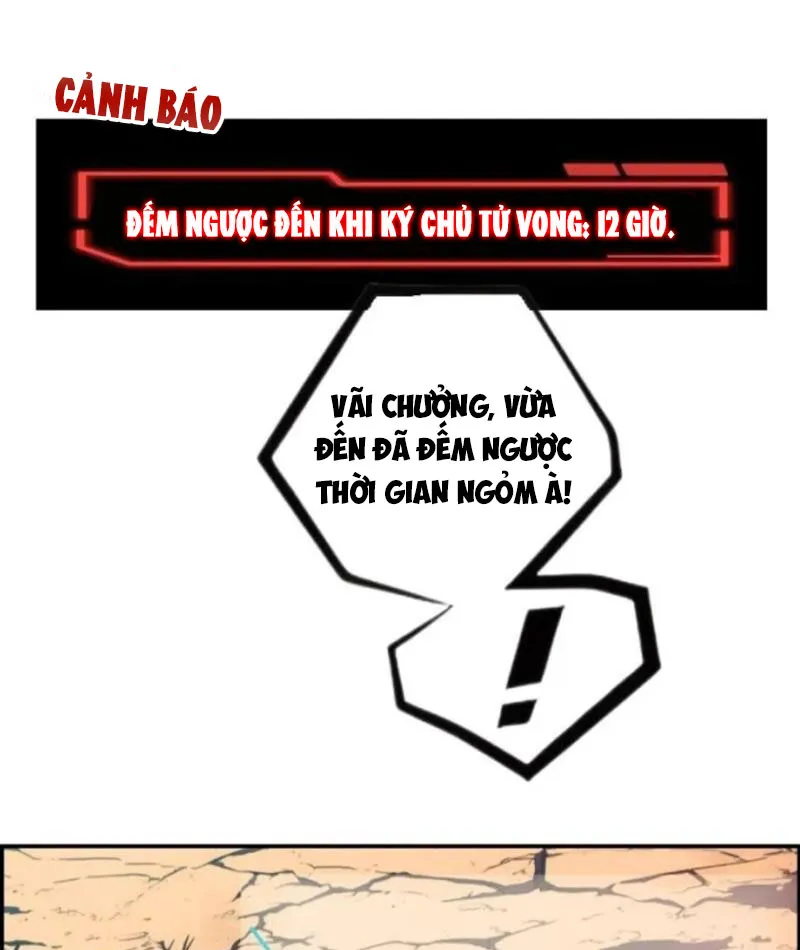 Từ Một Hồ Nước Bắt Đầu Tiến Hóa Chapter 1 - Trang 10