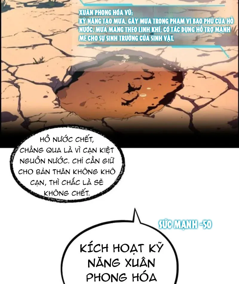 Từ Một Hồ Nước Bắt Đầu Tiến Hóa Chapter 1 - Trang 11
