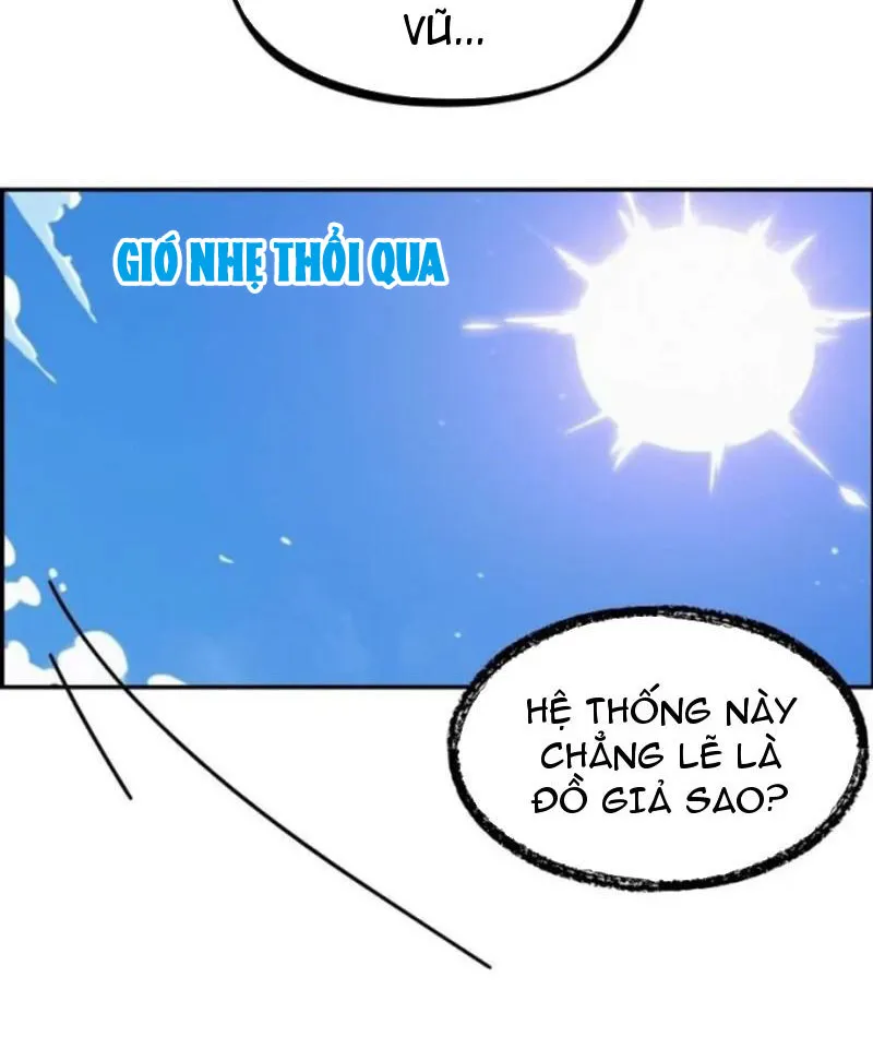 Từ Một Hồ Nước Bắt Đầu Tiến Hóa Chapter 1 - Trang 12
