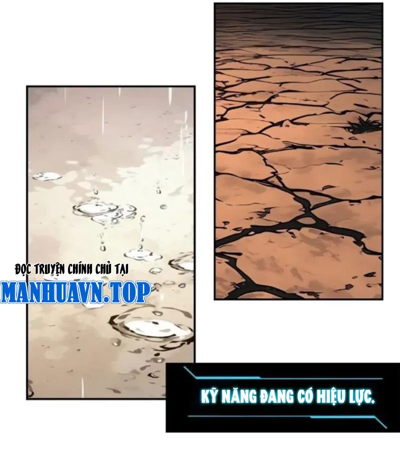 Từ Một Hồ Nước Bắt Đầu Tiến Hóa Chapter 1 - Trang 14