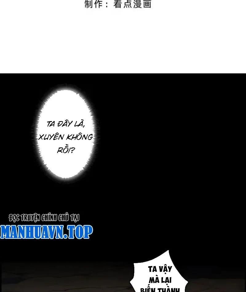 Từ Một Hồ Nước Bắt Đầu Tiến Hóa Chapter 1 - Trang 3