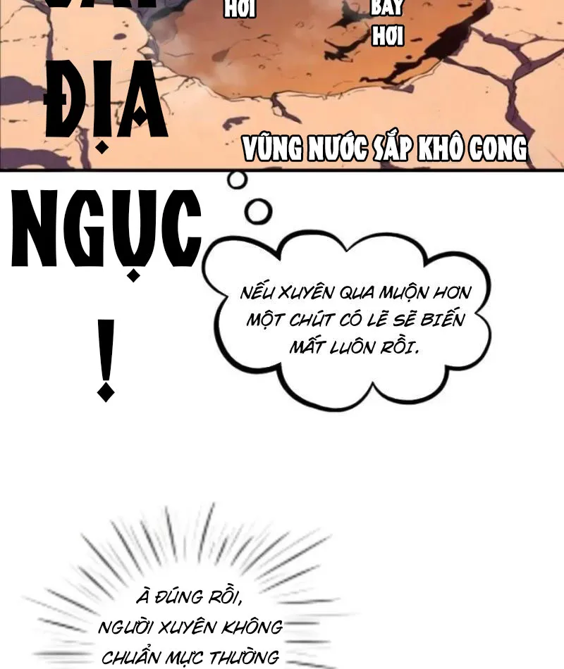 Từ Một Hồ Nước Bắt Đầu Tiến Hóa Chapter 1 - Trang 6
