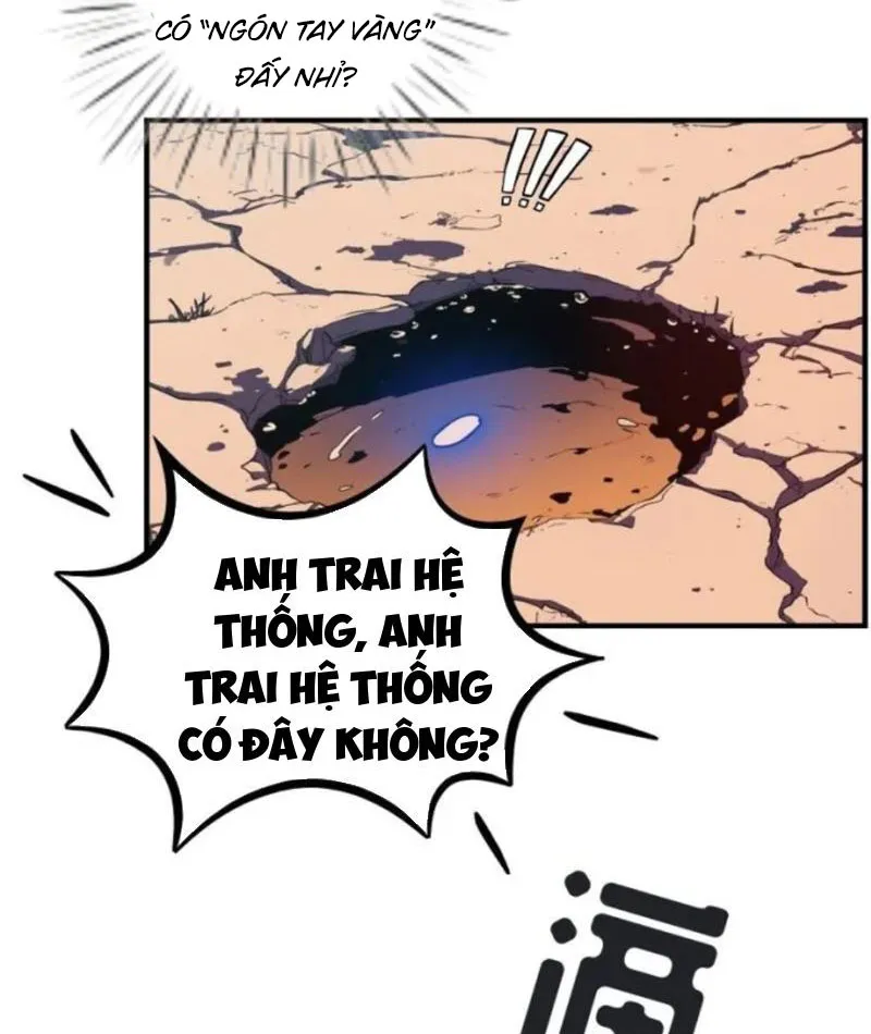 Từ Một Hồ Nước Bắt Đầu Tiến Hóa Chapter 1 - Trang 7