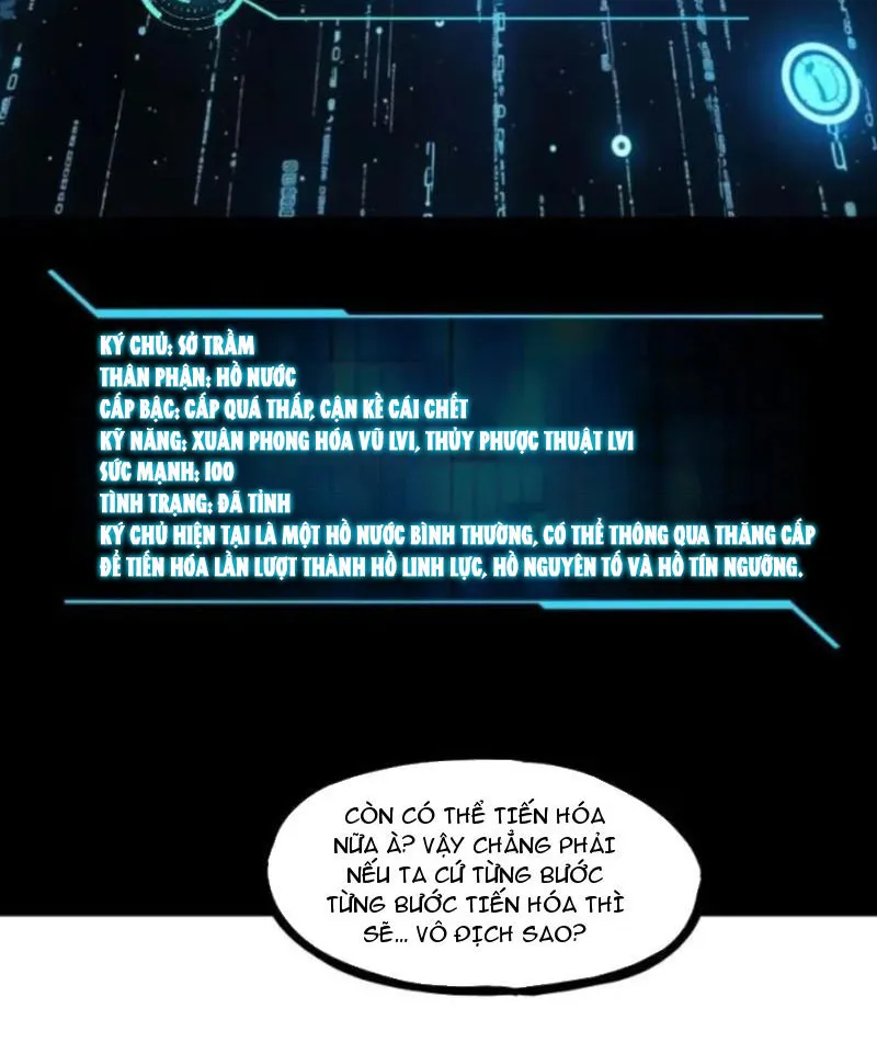 Từ Một Hồ Nước Bắt Đầu Tiến Hóa Chapter 1 - Trang 9