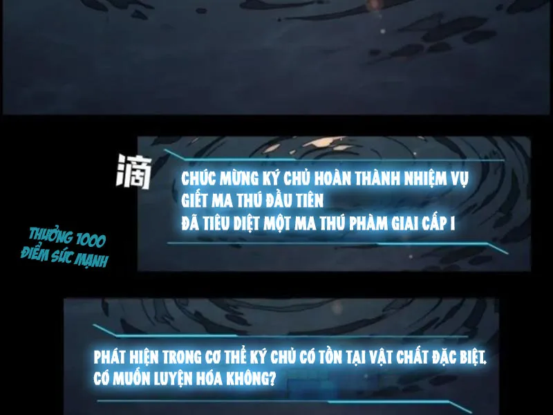 Từ Một Hồ Nước Bắt Đầu Tiến Hóa Chapter 2 - Trang 20