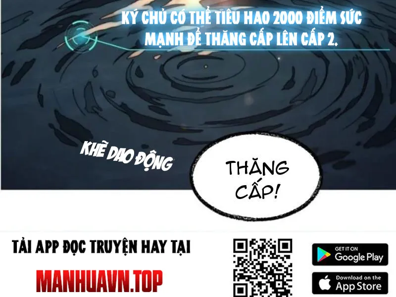 Từ Một Hồ Nước Bắt Đầu Tiến Hóa Chapter 2 - Trang 25