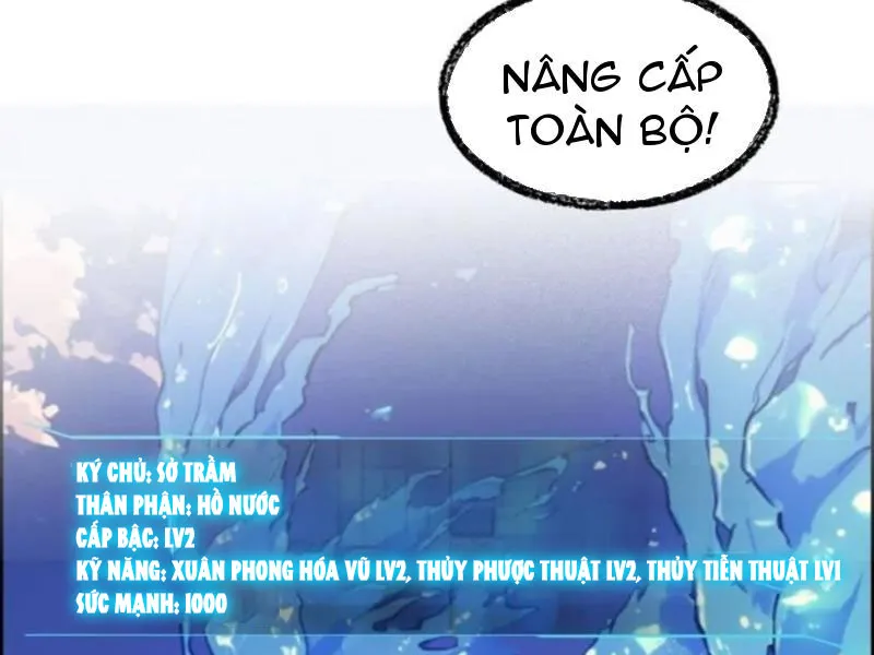 Từ Một Hồ Nước Bắt Đầu Tiến Hóa Chapter 3 - Trang 30