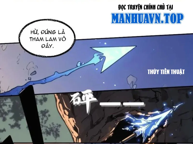 Từ Một Hồ Nước Bắt Đầu Tiến Hóa Chapter 3 - Trang 39