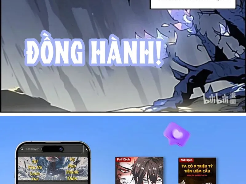 Từ Một Hồ Nước Bắt Đầu Tiến Hóa Chapter 3 - Trang 44
