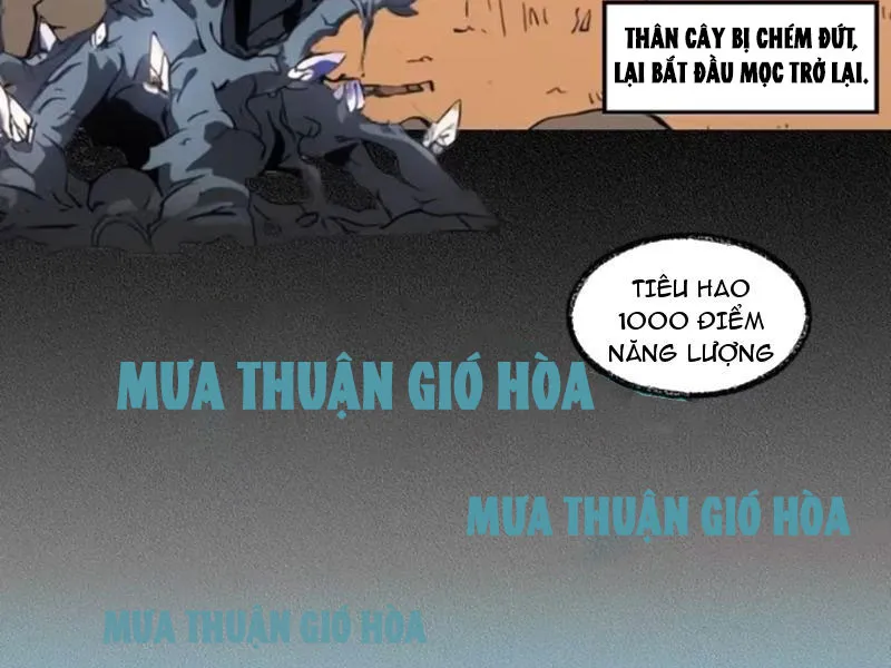 Từ Một Hồ Nước Bắt Đầu Tiến Hóa Chapter 4 - Trang 11