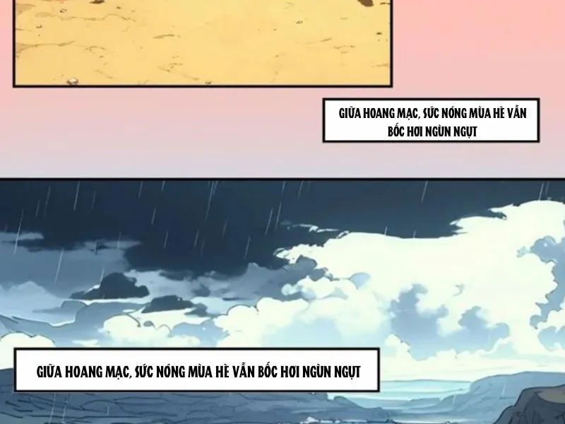 Từ Một Hồ Nước Bắt Đầu Tiến Hóa Chapter 4 - Trang 15