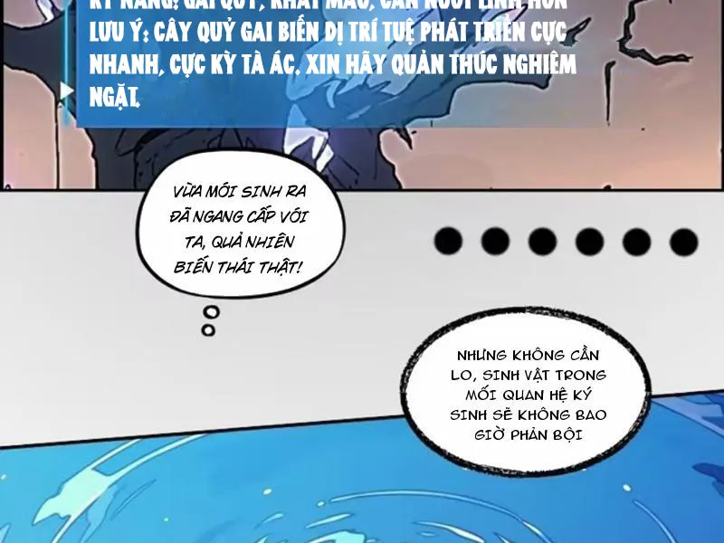 Từ Một Hồ Nước Bắt Đầu Tiến Hóa Chapter 4 - Trang 5