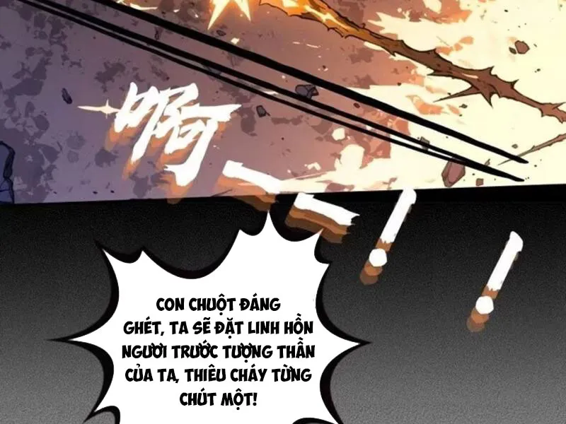 Từ Một Hồ Nước Bắt Đầu Tiến Hóa Chapter 5 - Trang 14