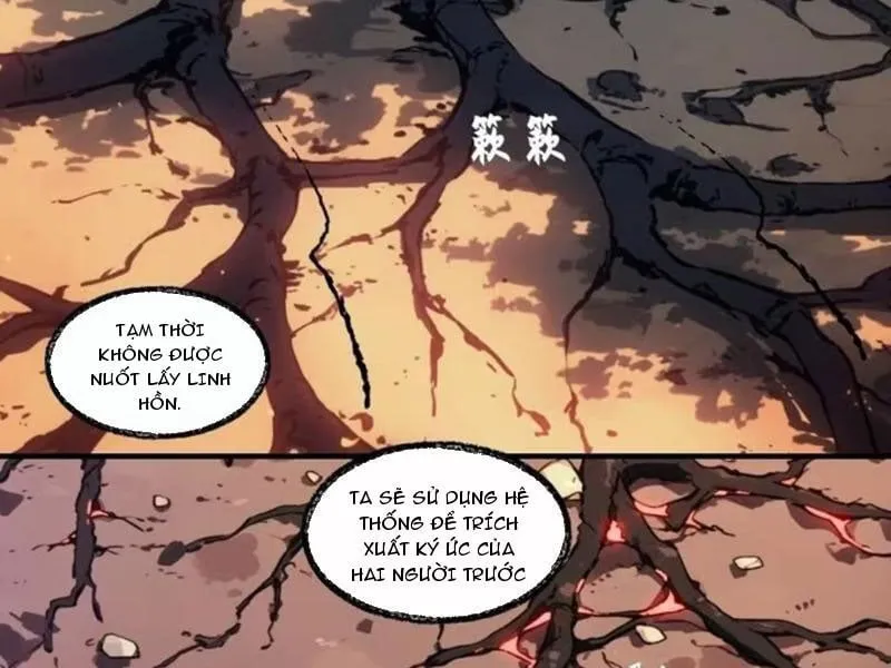 Từ Một Hồ Nước Bắt Đầu Tiến Hóa Chapter 5 - Trang 19
