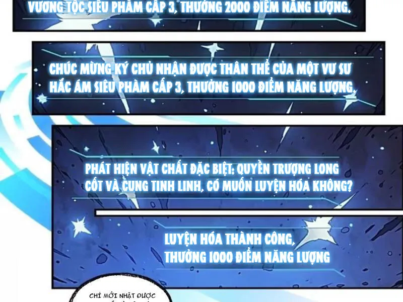 Từ Một Hồ Nước Bắt Đầu Tiến Hóa Chapter 5 - Trang 21