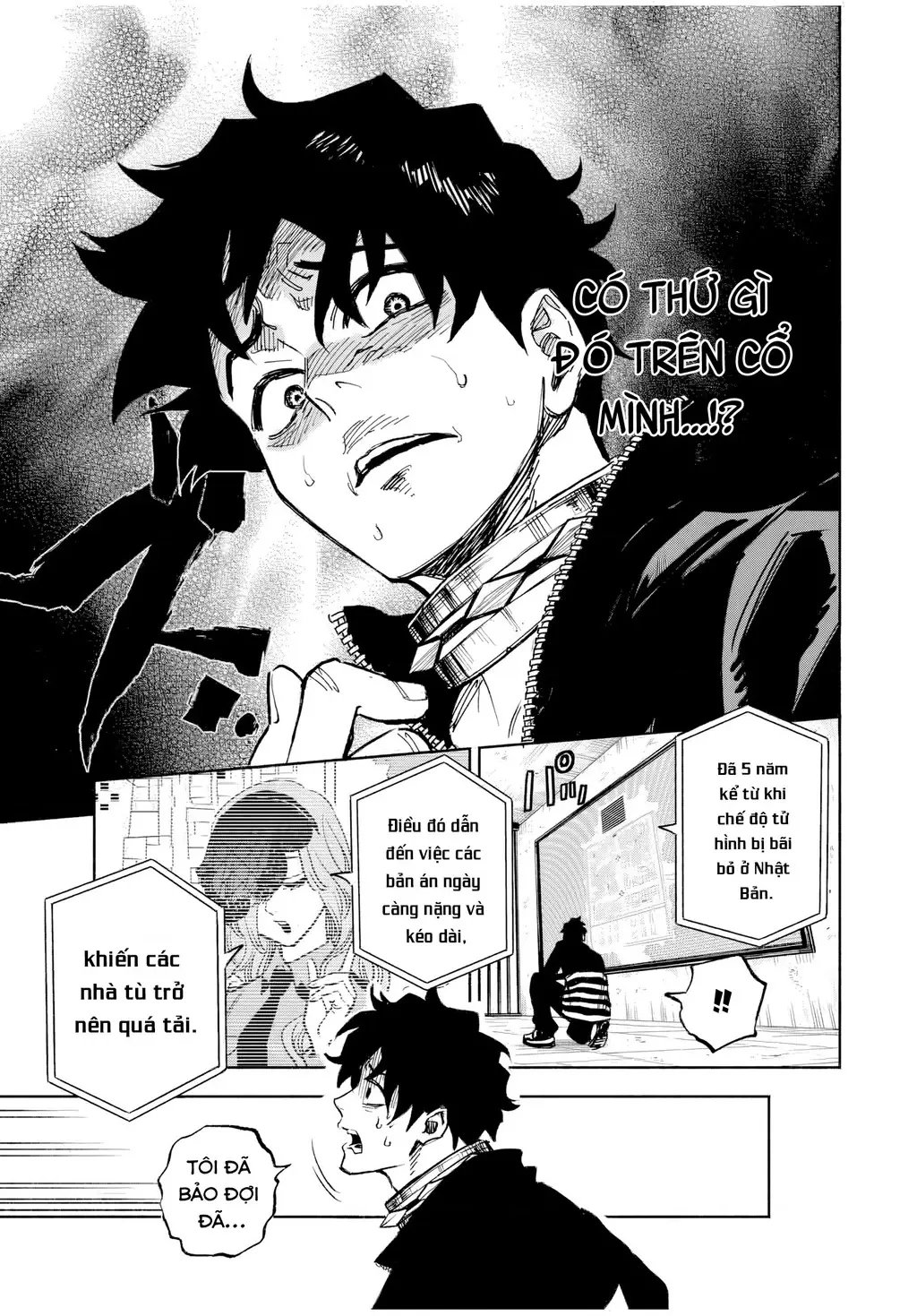 Tù Nhân Thị Trấn Hoàng Hôn Chapter 1 - Trang 11