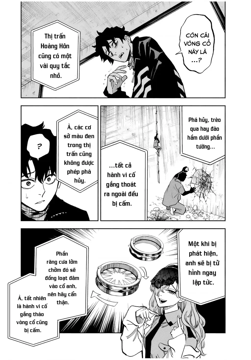 Tù Nhân Thị Trấn Hoàng Hôn Chapter 1 - Trang 14