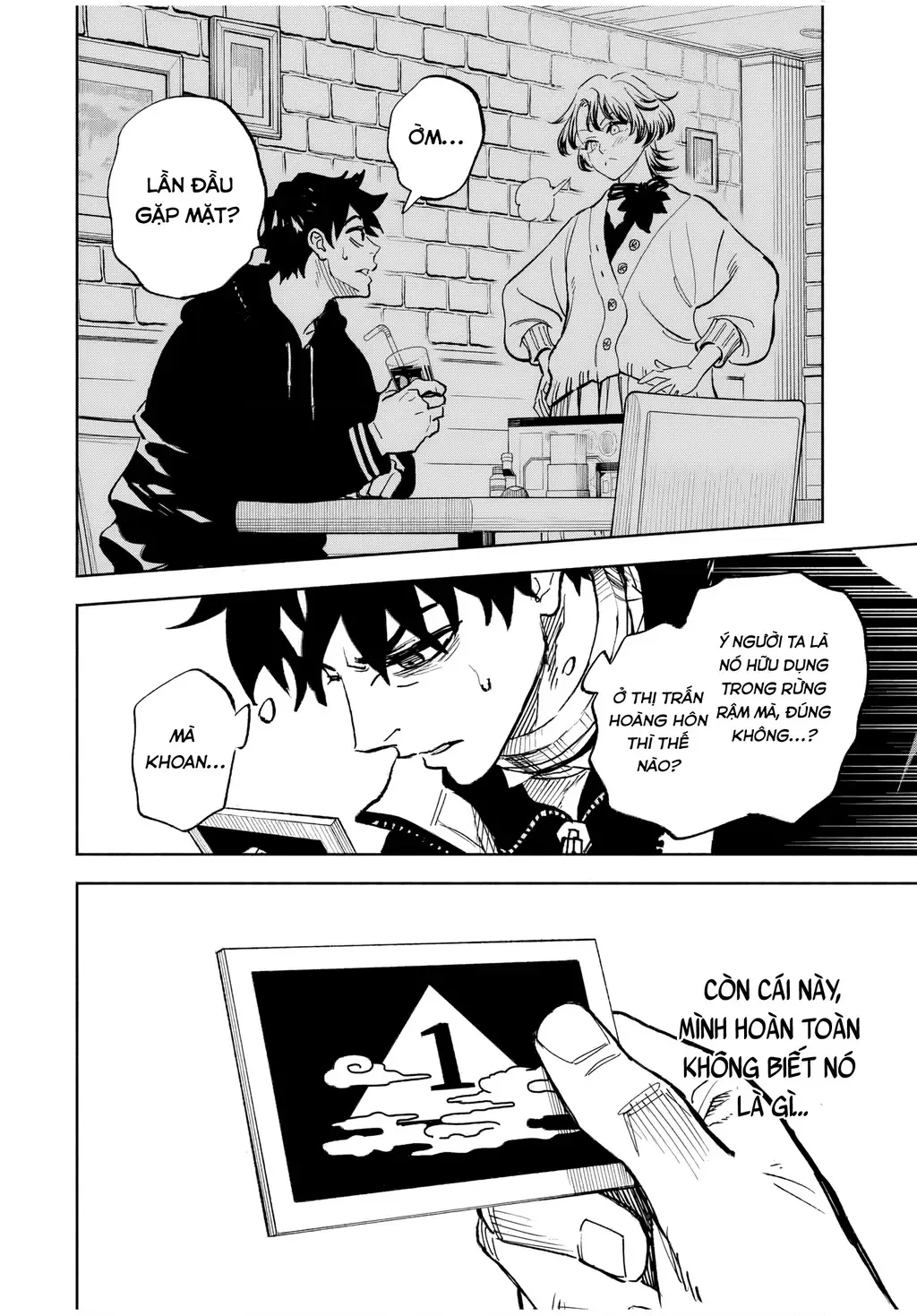 Tù Nhân Thị Trấn Hoàng Hôn Chapter 1 - Trang 23