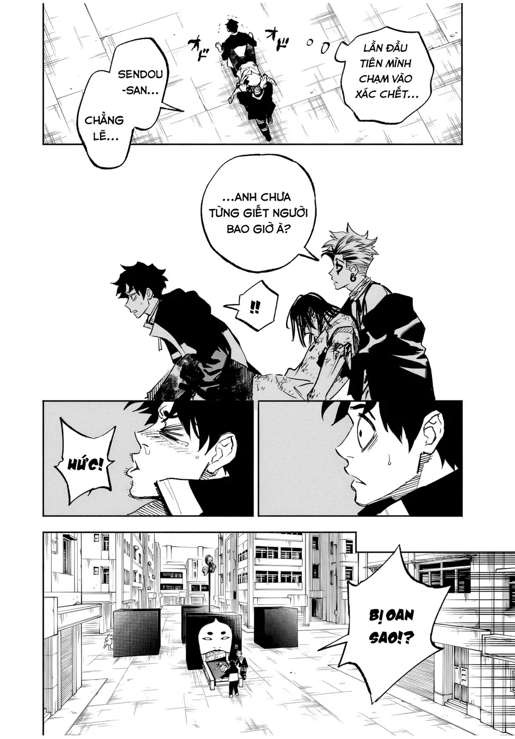Tù Nhân Thị Trấn Hoàng Hôn Chapter 1 - Trang 33