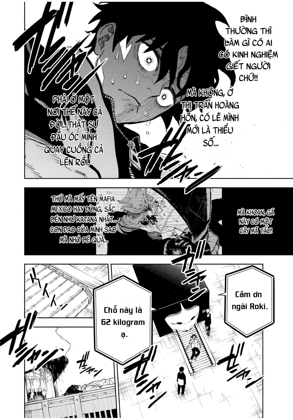 Tù Nhân Thị Trấn Hoàng Hôn Chapter 1 - Trang 35