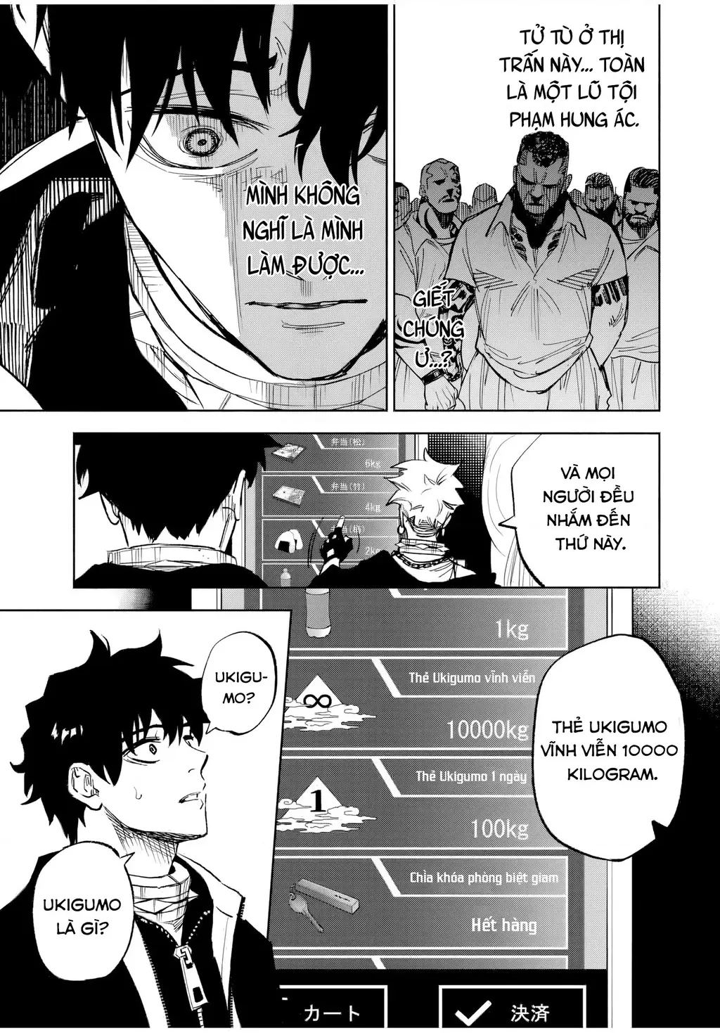 Tù Nhân Thị Trấn Hoàng Hôn Chapter 1 - Trang 40