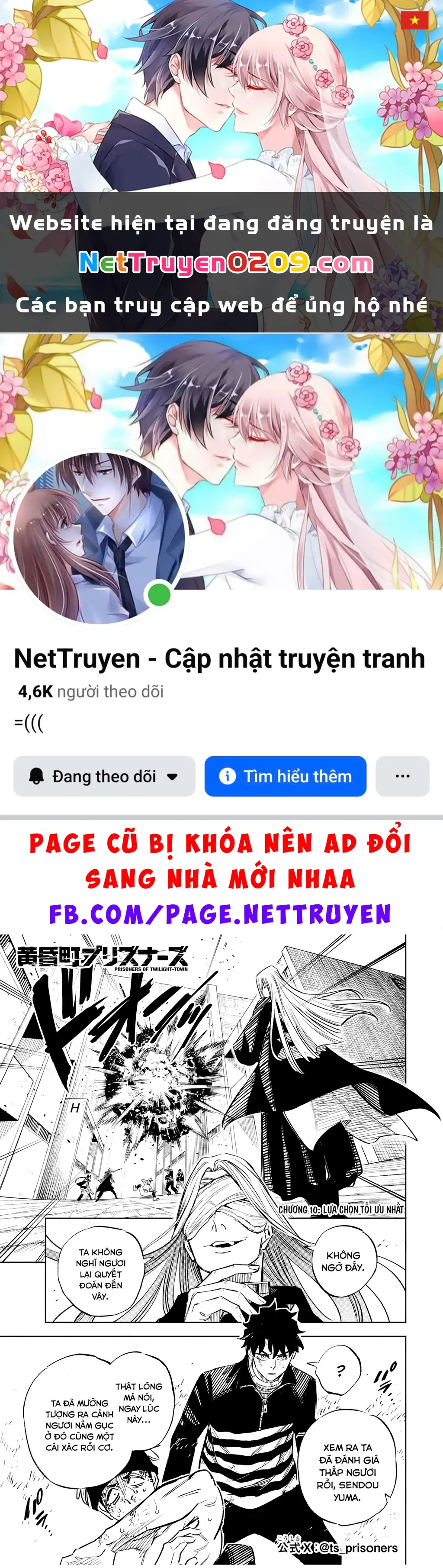 Tù Nhân Thị Trấn Hoàng Hôn Chapter 10 - Trang 2