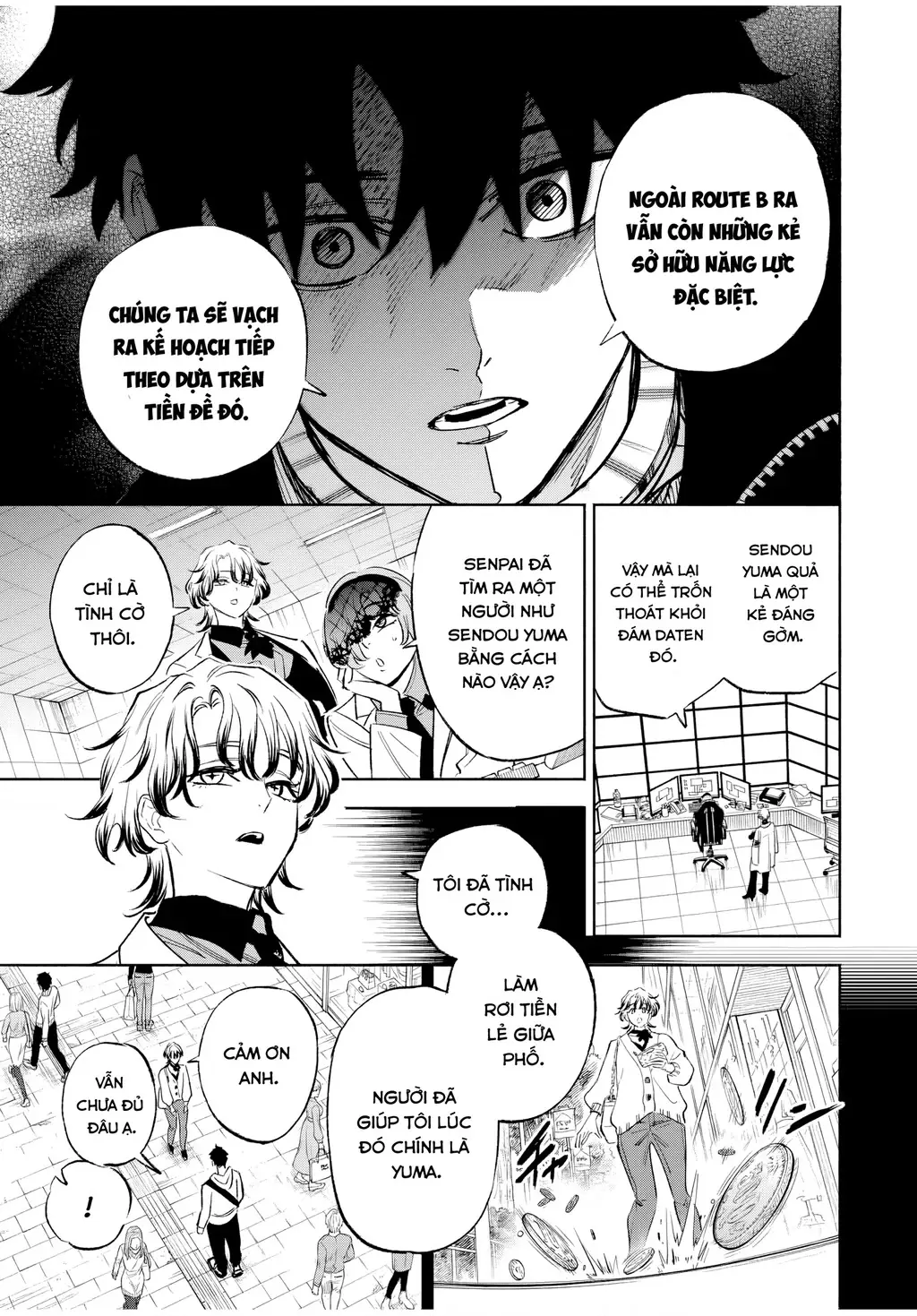Tù Nhân Thị Trấn Hoàng Hôn Chapter 11 - Trang 12