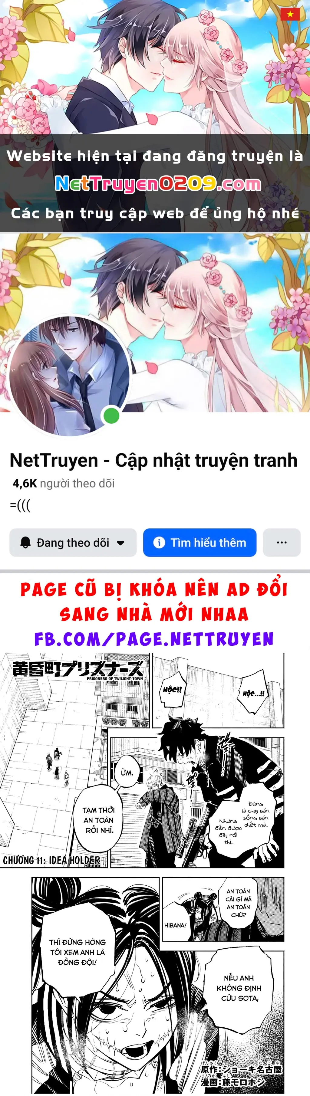 Tù Nhân Thị Trấn Hoàng Hôn Chapter 11 - Trang 2