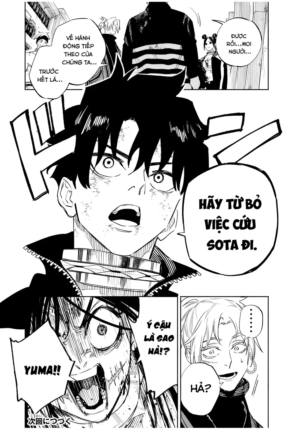 Tù Nhân Thị Trấn Hoàng Hôn Chapter 11 - Trang 21
