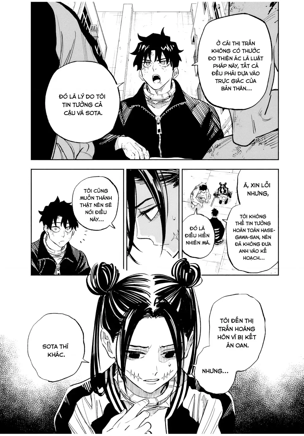 Tù Nhân Thị Trấn Hoàng Hôn Chapter 12 - Trang 14