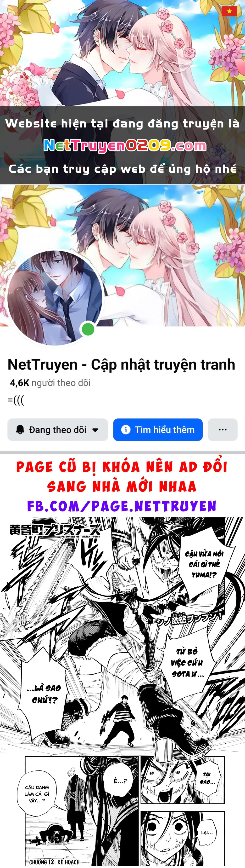 Tù Nhân Thị Trấn Hoàng Hôn Chapter 12 - Trang 2
