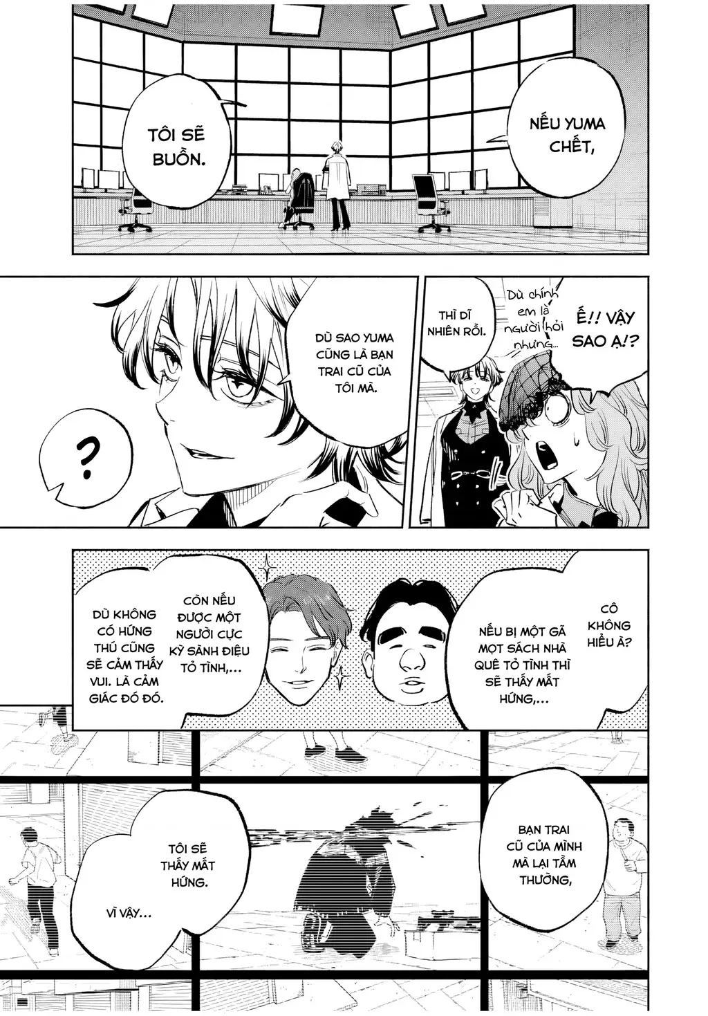Tù Nhân Thị Trấn Hoàng Hôn Chapter 13 - Trang 15