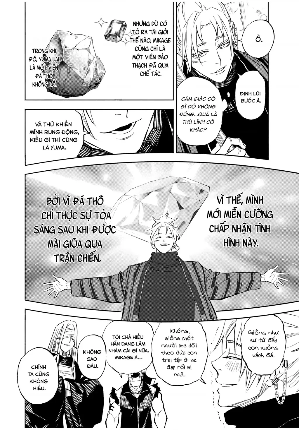 Tù Nhân Thị Trấn Hoàng Hôn Chapter 13 - Trang 7