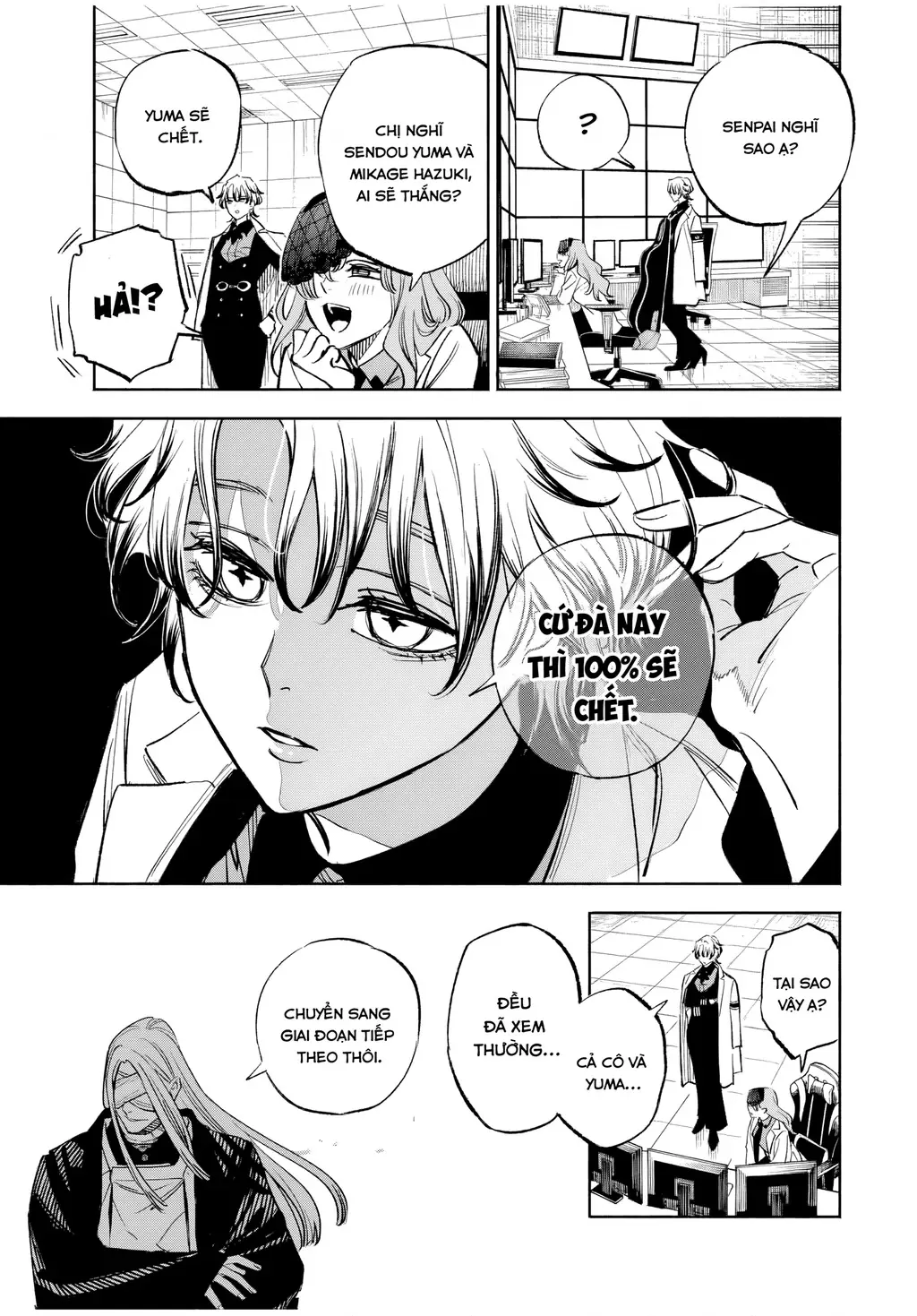 Tù Nhân Thị Trấn Hoàng Hôn Chapter 13 - Trang 8