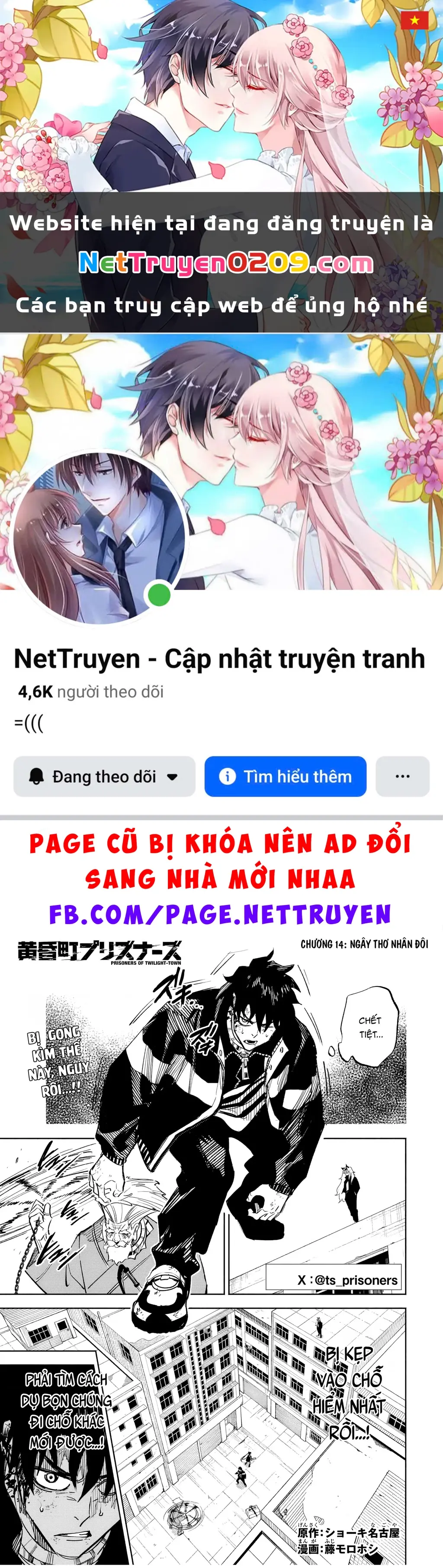 Tù Nhân Thị Trấn Hoàng Hôn Chapter 14 - Trang 2