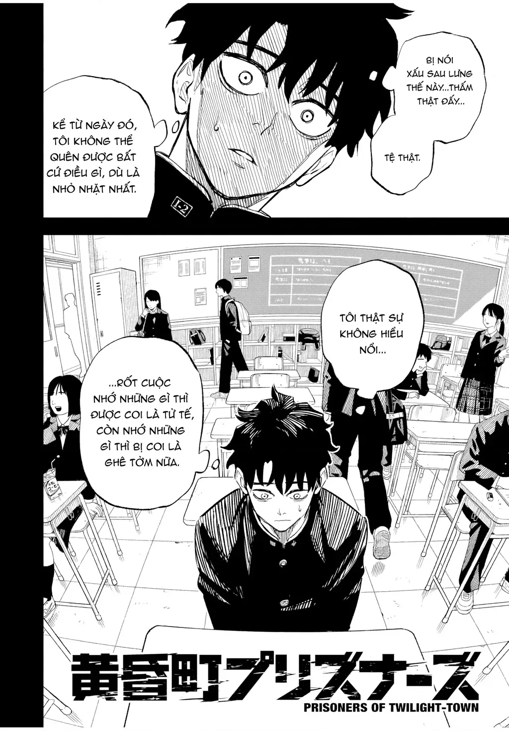 Tù Nhân Thị Trấn Hoàng Hôn Chapter 15 - Trang 3