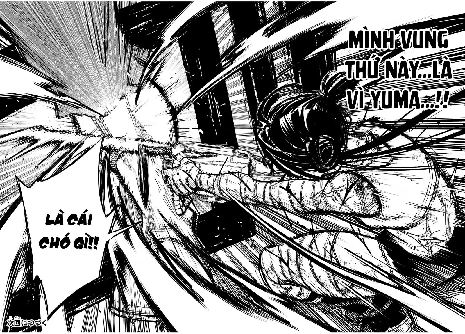 Tù Nhân Thị Trấn Hoàng Hôn Chapter 16 - Trang 20
