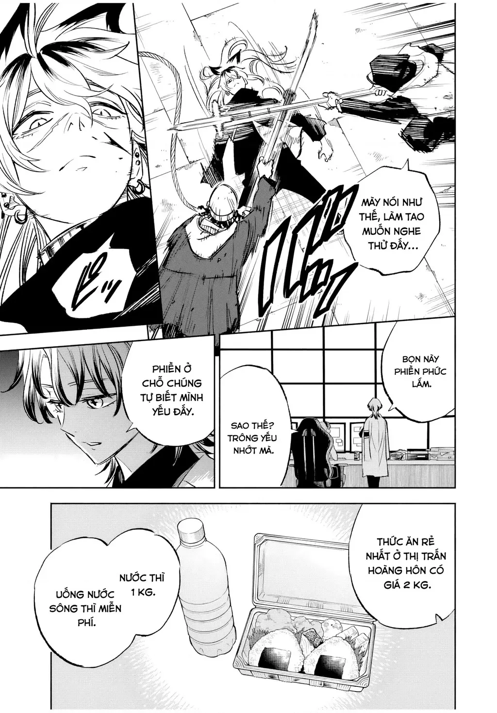Tù Nhân Thị Trấn Hoàng Hôn Chapter 17 - Trang 10