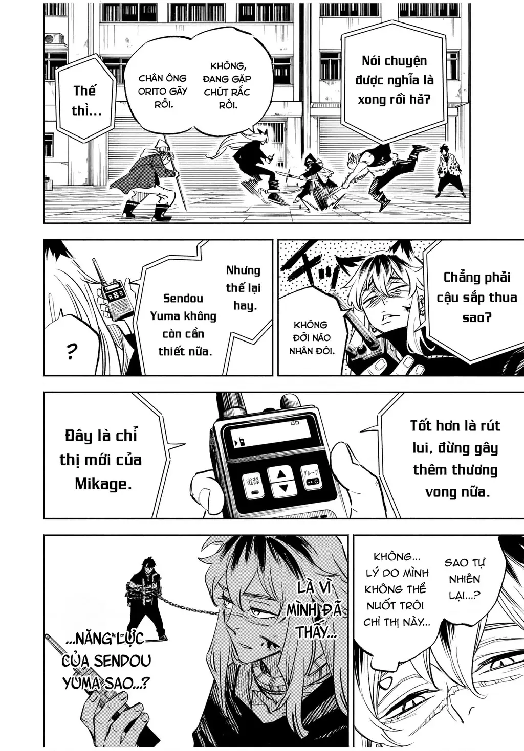 Tù Nhân Thị Trấn Hoàng Hôn Chapter 17 - Trang 17