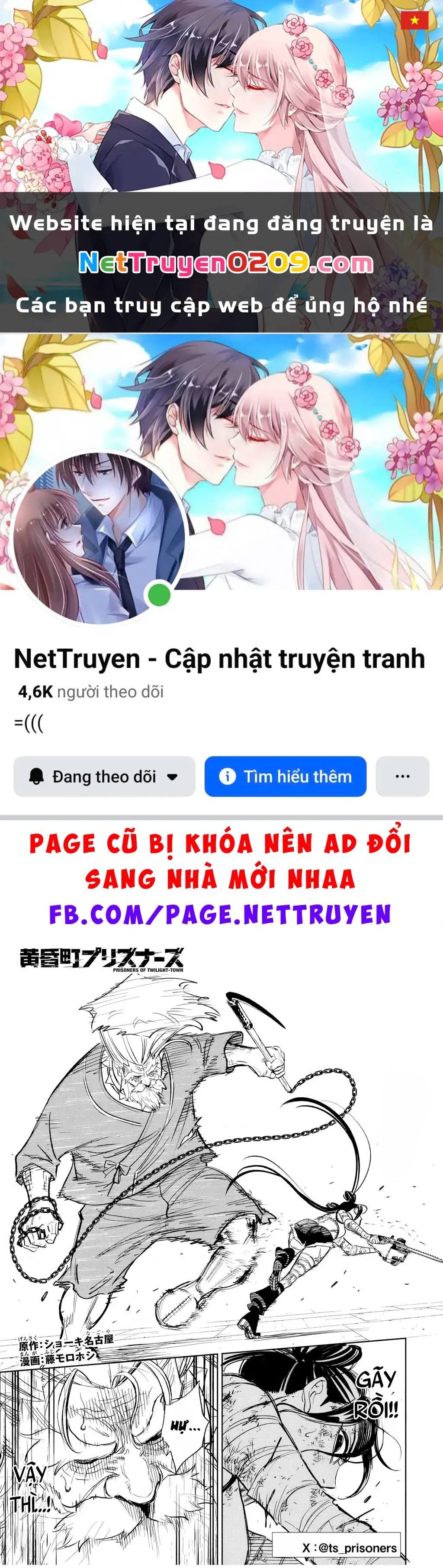 Tù Nhân Thị Trấn Hoàng Hôn Chapter 17 - Trang 2