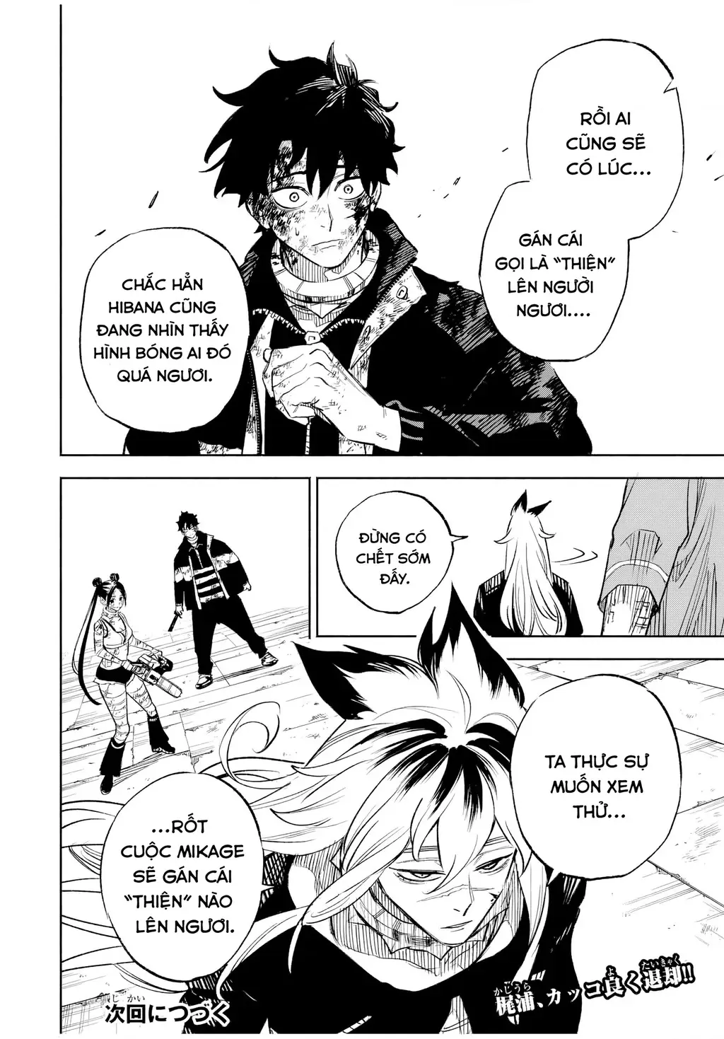 Tù Nhân Thị Trấn Hoàng Hôn Chapter 17 - Trang 21