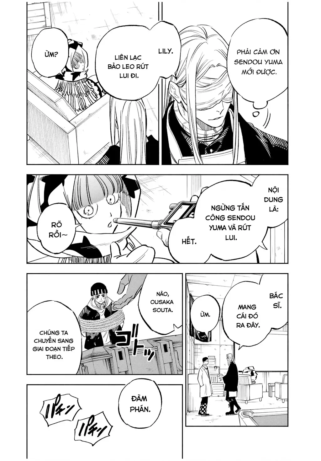 Tù Nhân Thị Trấn Hoàng Hôn Chapter 18 - Trang 15