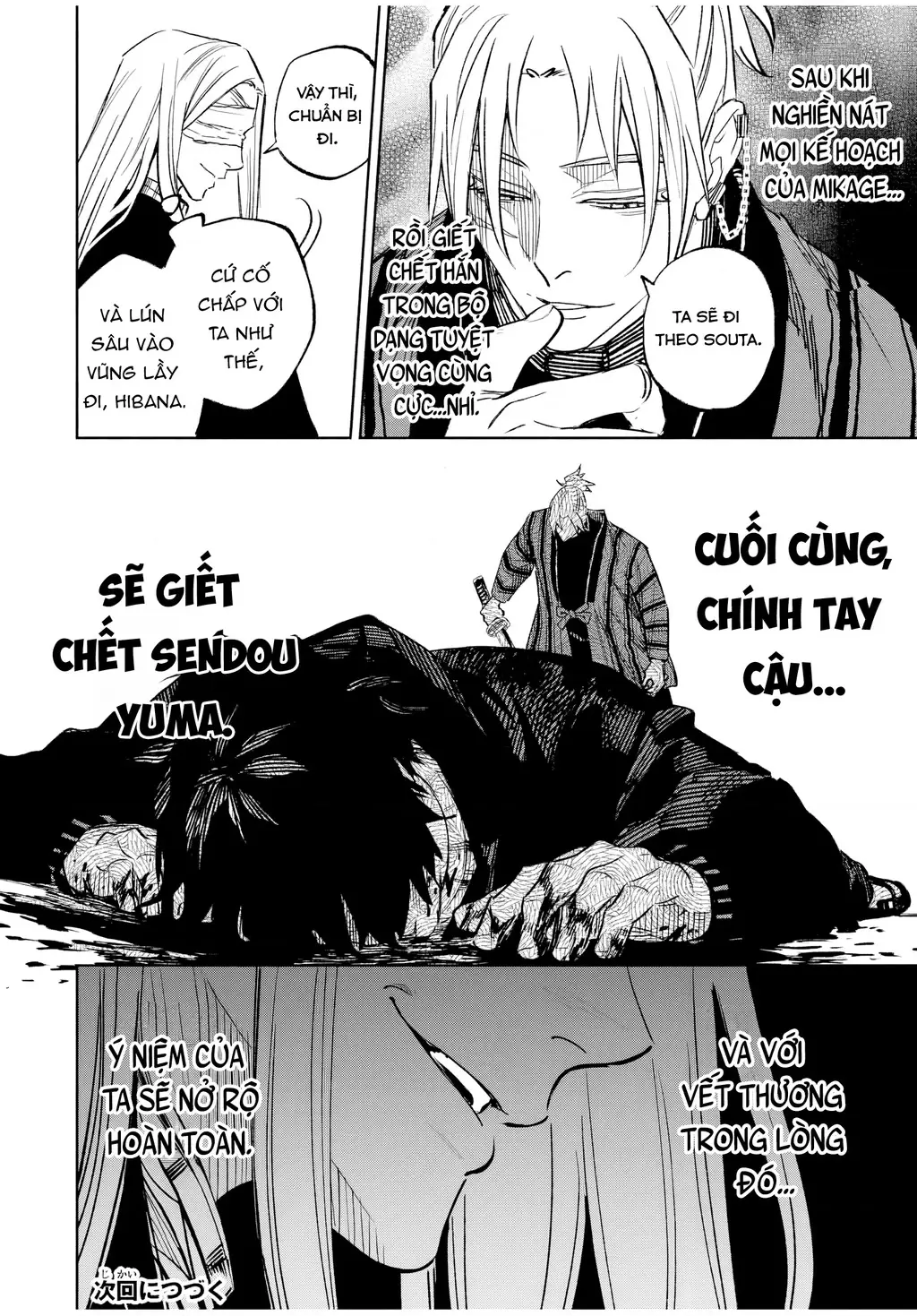 Tù Nhân Thị Trấn Hoàng Hôn Chapter 18 - Trang 19